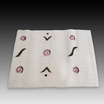 Spiral Print Hemp Placemats from Tribal Fiber