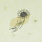 Sunflower+Child+Detail