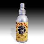 Skin Relief > Herbal Insect Repellent